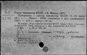00541925.jpg