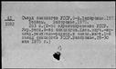 00541929.jpg
