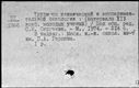 00541931.jpg