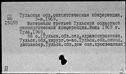 00541932.jpg