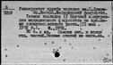 00541933.jpg