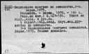00541946.jpg