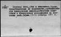 00541953.jpg