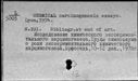 00541954.jpg