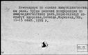 00541957.jpg