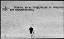 00541959.jpg