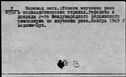 00541963.jpg