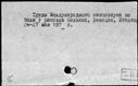 00541969.jpg