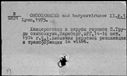00541974.jpg