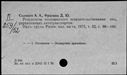 00545289.jpg