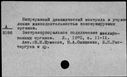 00545547.jpg