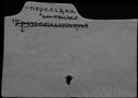 00545600.jpg