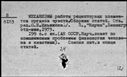 00545708.jpg