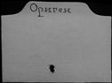 00545767.jpg