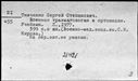 00546543.jpg