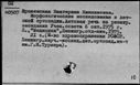 00546627.jpg