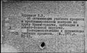 00546679.jpg