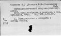 00551815.jpg