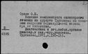 00553928.jpg