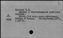 00554361.jpg