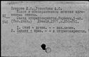 00554381.jpg