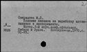 00554391.jpg