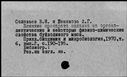 00554400.jpg