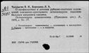 00554417.jpg