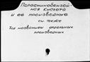 00554472.jpg