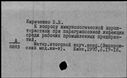 00554672.jpg