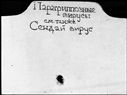 00554793.jpg