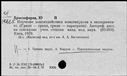 00554840.jpg