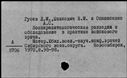 00554879.jpg