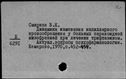 00555837.jpg