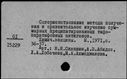 00556811.jpg