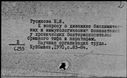 00556960.jpg