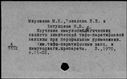 00557035.jpg