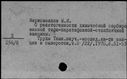 00557036.jpg