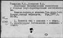 00557119.jpg