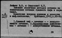 00557158.jpg