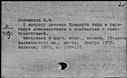 00557159.jpg