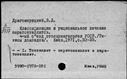 00557314.jpg