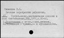 00557393.jpg