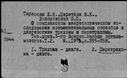00557399.jpg