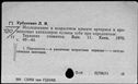 00558204.jpg