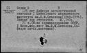 00560040.jpg