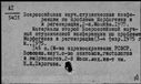00560140.jpg