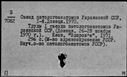 00560169.jpg