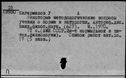 00560207.jpg