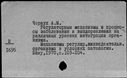 00560234.jpg